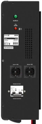 Комплект Exegate SX-7000.LCD.AVR.2SH.T