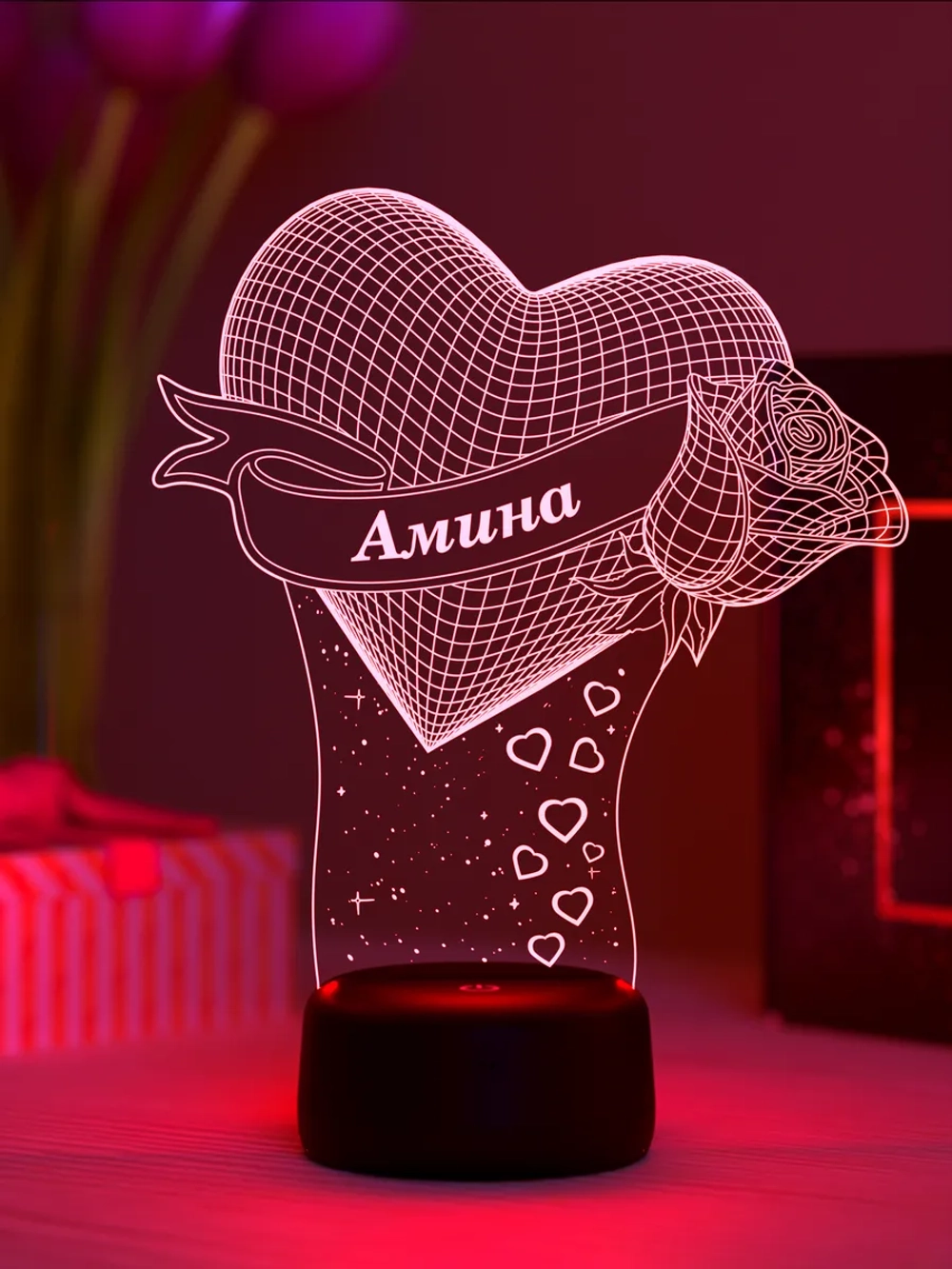 Ночник "Сердце с именем Амина" - любимой девушке