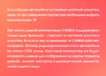 Магнитола для Mitsubishi Outlander 2 XL 2005-2012, Peugeot 4007, Citroen C-Crosser - Kuberg монитор 12.3" в стиле LEXUS на Android 12, 2К экран, Быстрая, CarPlay, 4G SIM-слот