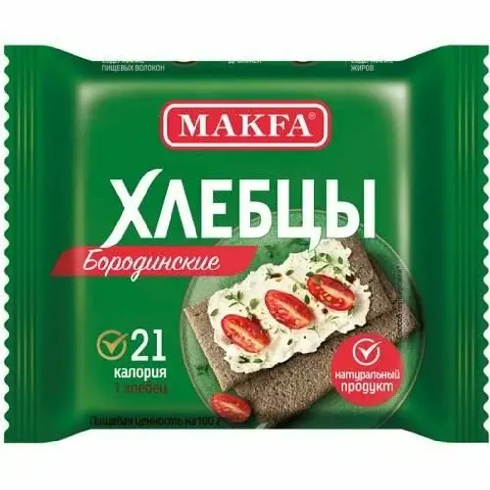 Хлебцы «Бородинские» хруст/запеч 20*60 гр