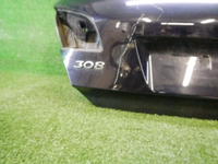 DSCN2876.jpg