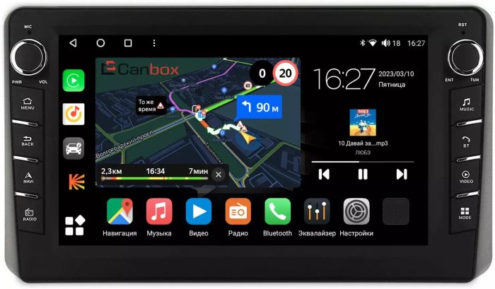Магнитола для KIA Sportage 5 2021-2024+ (взамен 8", рамка-накладка под кожу) - Canbox 10-1453 Android 10, Быстрая, CarPlay, 4G SIM-слот