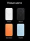 Внешний аккумулятор Anker Nano Power Bank 10000 мАч (A1113), магнитная беспроводная зарядка Qi2 15 Вт, USB-C 30 Вт, MagSafe, оранжевый