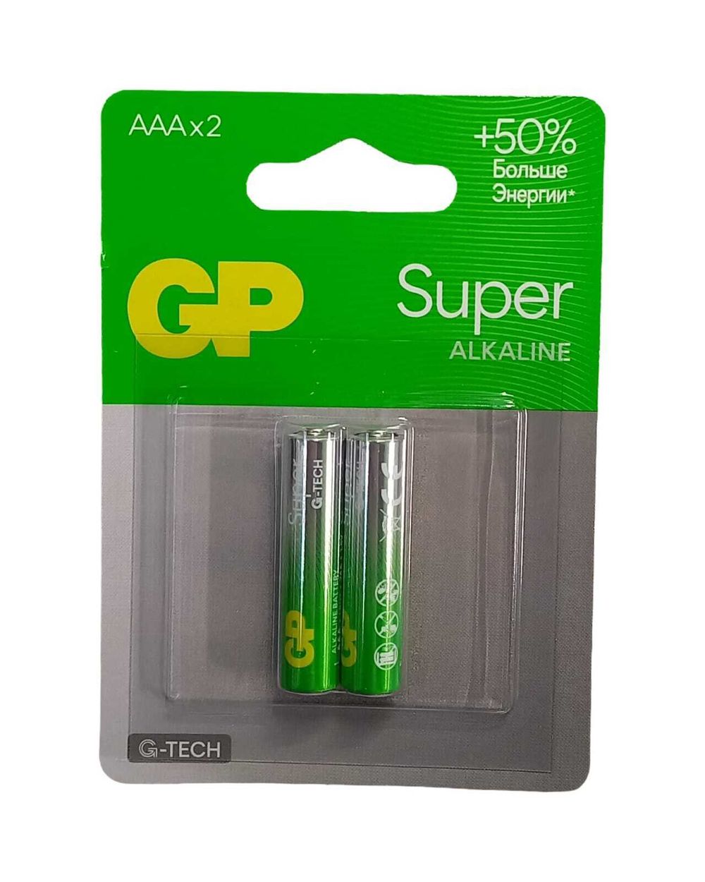Эл.пит.GP24A-2CR2 (Super Alkaline 2 шт в блистере)