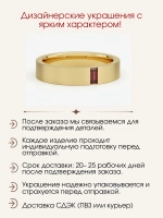 Кольцо с гранатом "багет", серебро 925, родий