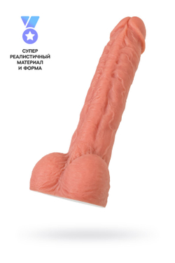 Lovense Big - Сменный фаллос для секс-машины, TPE, телесный, 16 см