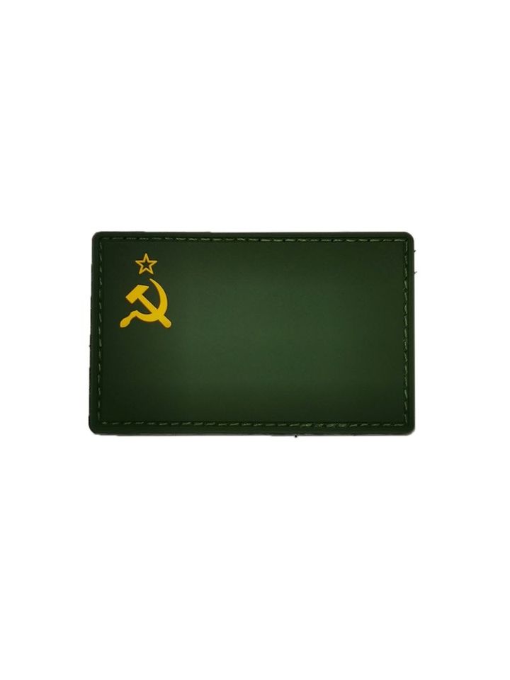 Патч Флаг СССР ПВХ (зеленый)