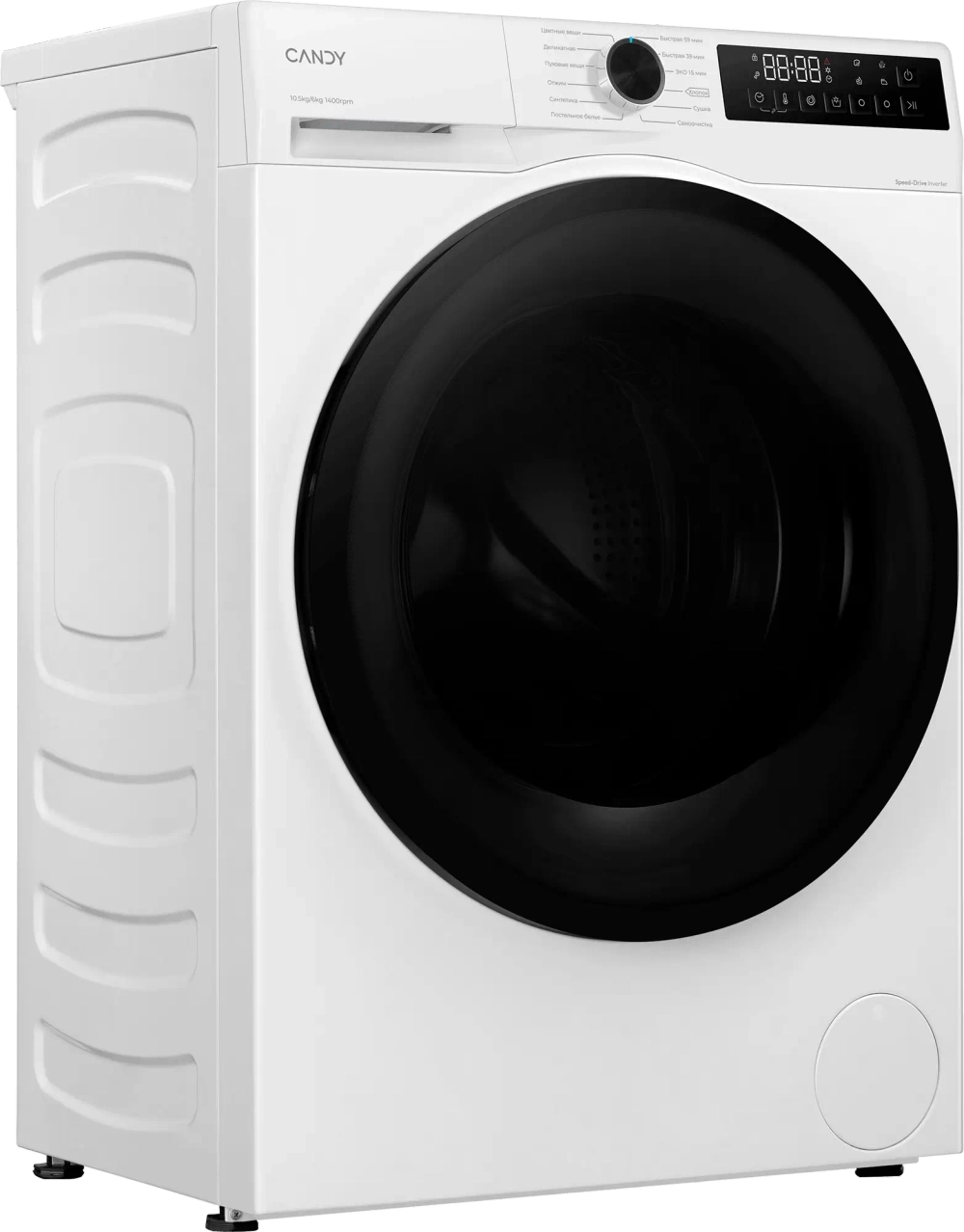 Стиральная машина Candy Nova C43D4 4106MBBW-07