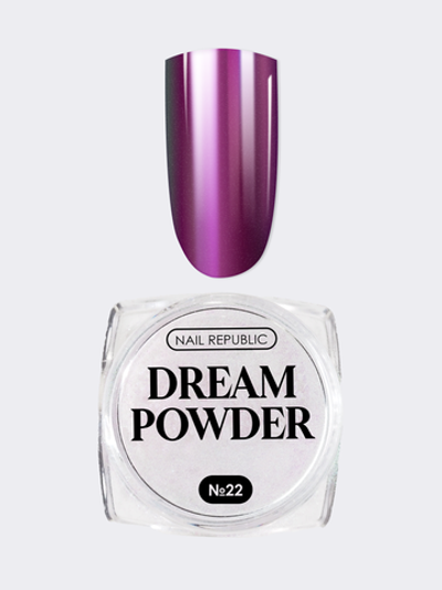 NR Dream Powder Втирка жемчужная единорог № 22, 0,2гр