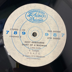 Винтажная виниловая пластинка LP Ozzy Osbourne, Оззи Озборн, Diary Of A Madman, Дневник сумасшедшего (Россия 1993)