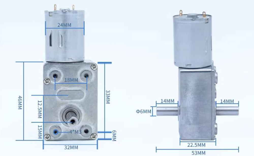 Мотор-редуктор GY370/12В/6rpm