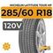 Michelin Latitude Tour HP 285/60 R18 120V XL