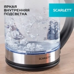 Чайник SCARLETT SC-EK 27 G10 сталь