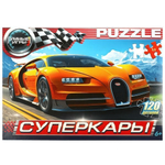 Пазл 120эл. "Суперкары" в коробка 4660254419957 (Умные игры)