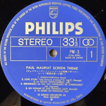 Paul Mauriat ‎– Screen Themes (Япония 1973г.)