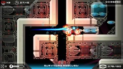 Velocity Ultra (для ПК, цифровой код доступа)