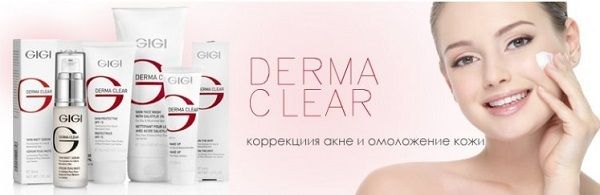 GIGI Derma Clear - мультифункциональная программа коррекции акне и омоложения кожи GIGI Derma Clear - мультифункциональная программа коррекции акне и омоложения кожи