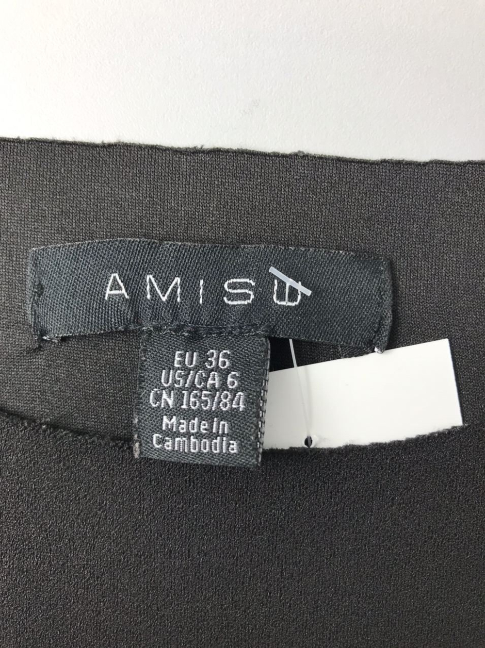 Платье AMISU 42 размер
