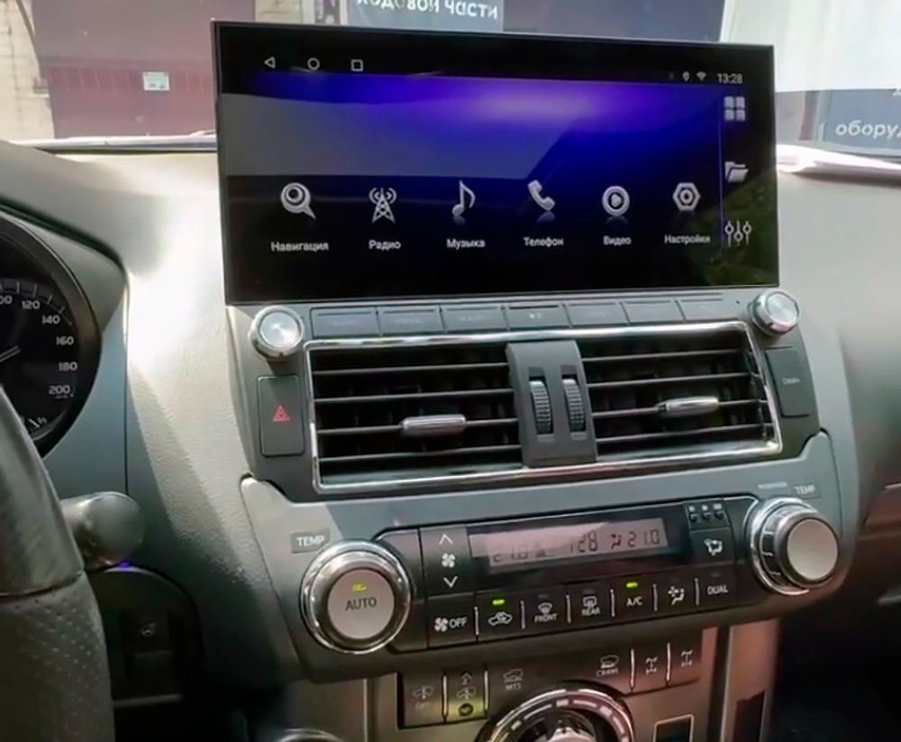 Автомагнитола LX Mode для Toyota Land Cruiser Prado 2014-2017