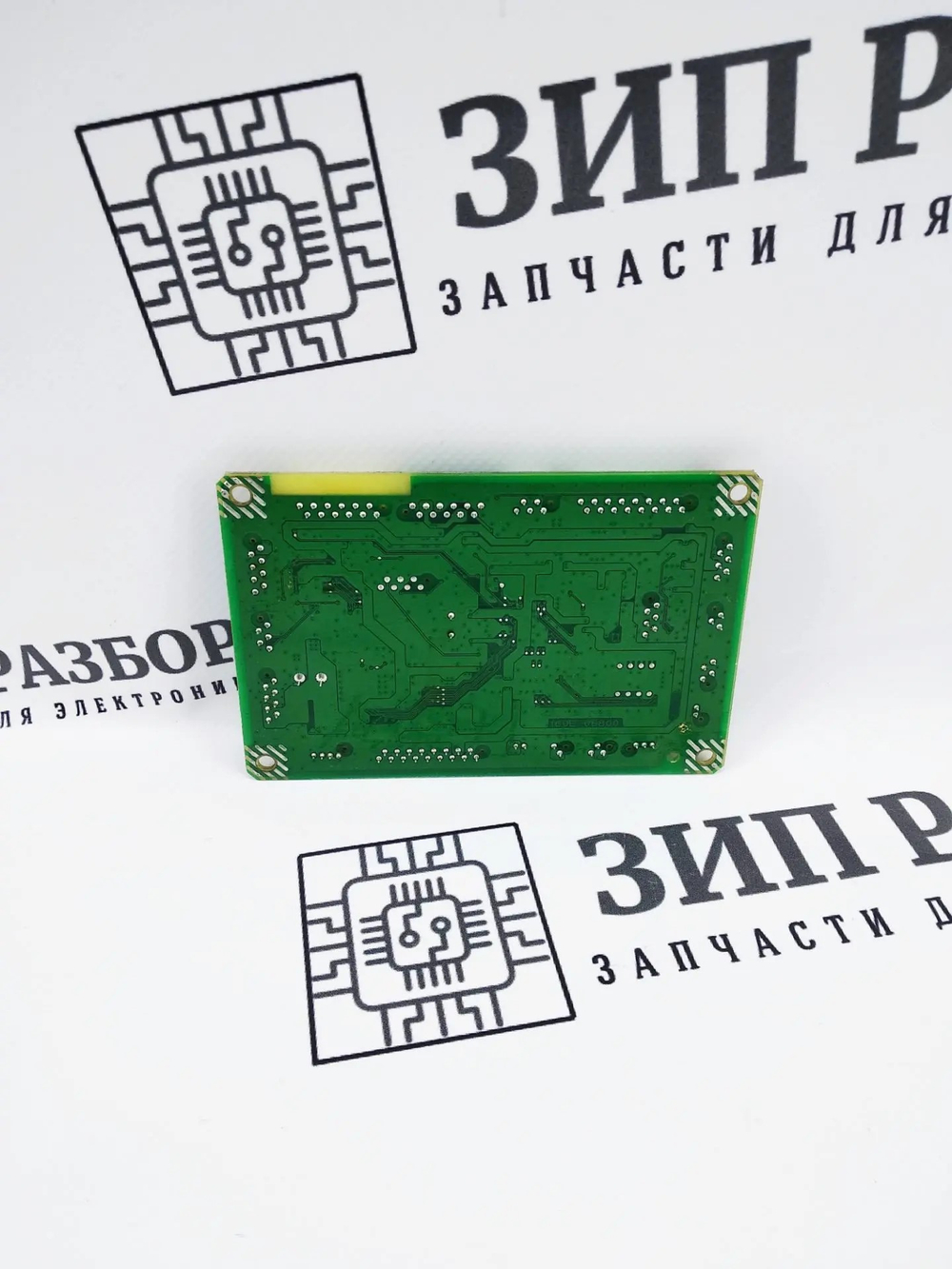 Соединительная плата 960K71047 | 960K71042 Xerox 3610, 3615