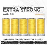 Нитки суперкрепкие Gutermann Extra Strong M782 №40 (100 метров), 5 кат. | 327 грушевый
