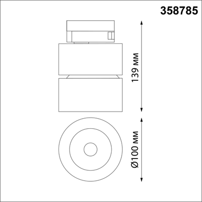 358785 PORT NT21 283 черный Светильник трековый однофазный трехжильный IP20 LED 25W 4000K 2200Лм 100-265V GRODA