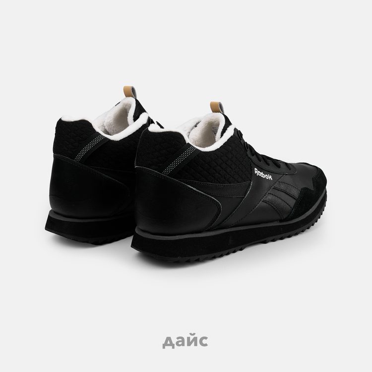 Кроссовки Reebok Royal Glide Mid (Уценка) артикул:100047244 - купить в магазине Дайс