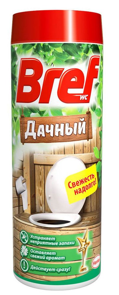 БРЕФ ДАЧНЫЙ 450 гр