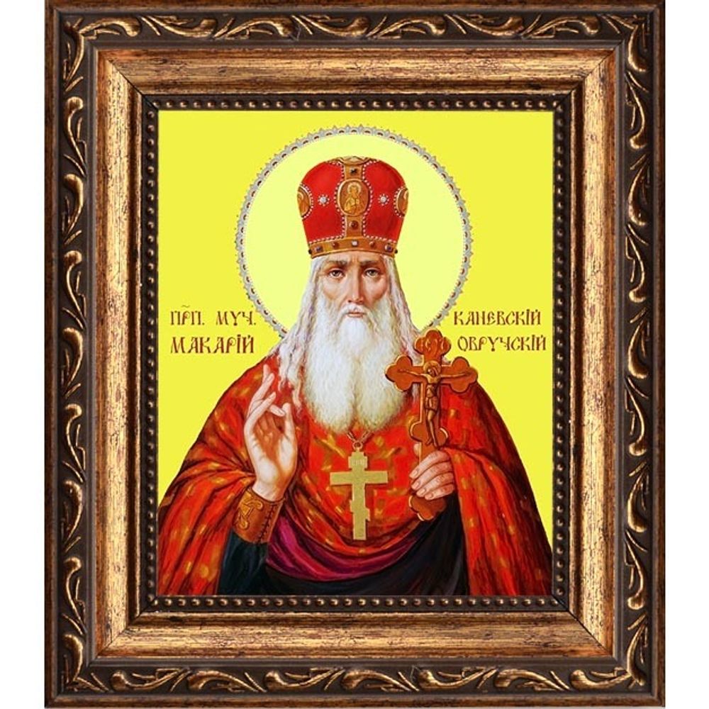 Макарий Каневский, Пинский, Овручский, Переяславский, архимандрит, преподобномученик. Икона на холсте.
