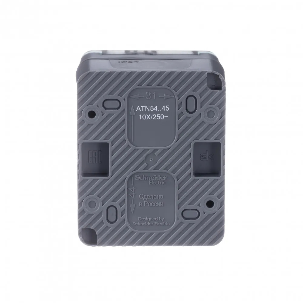 ATLASDESIGN PROFI IP54 О/У РОЗЕТКА с заземлением со шторками, 16А, АНТРАЦИТ