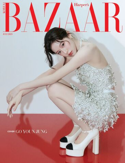 публикация BAZAAR - 2025.07 GO YOUN JUNG A Type