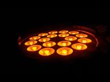 PAR 18x15 - Светодиодный PAR-прожектор RGBWA-UV