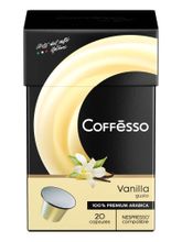 Кофе в капсулах Nespresso Coffesso Vanilla 20 шт