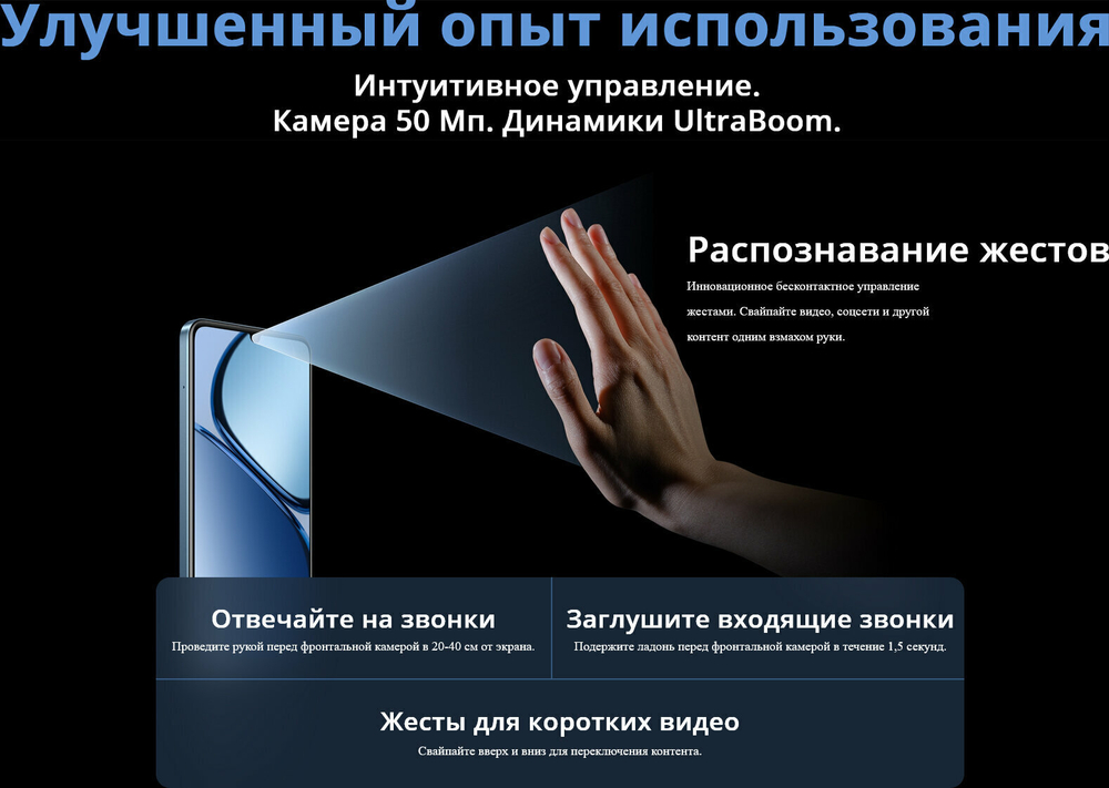 Смартфон realme C63 8/256 ГБ RU, Dual nano SIM, кожаный синий