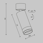 Накладной светодиодный светильник Maytoni Focus Zoom C055CL-L12W3K-Z-W