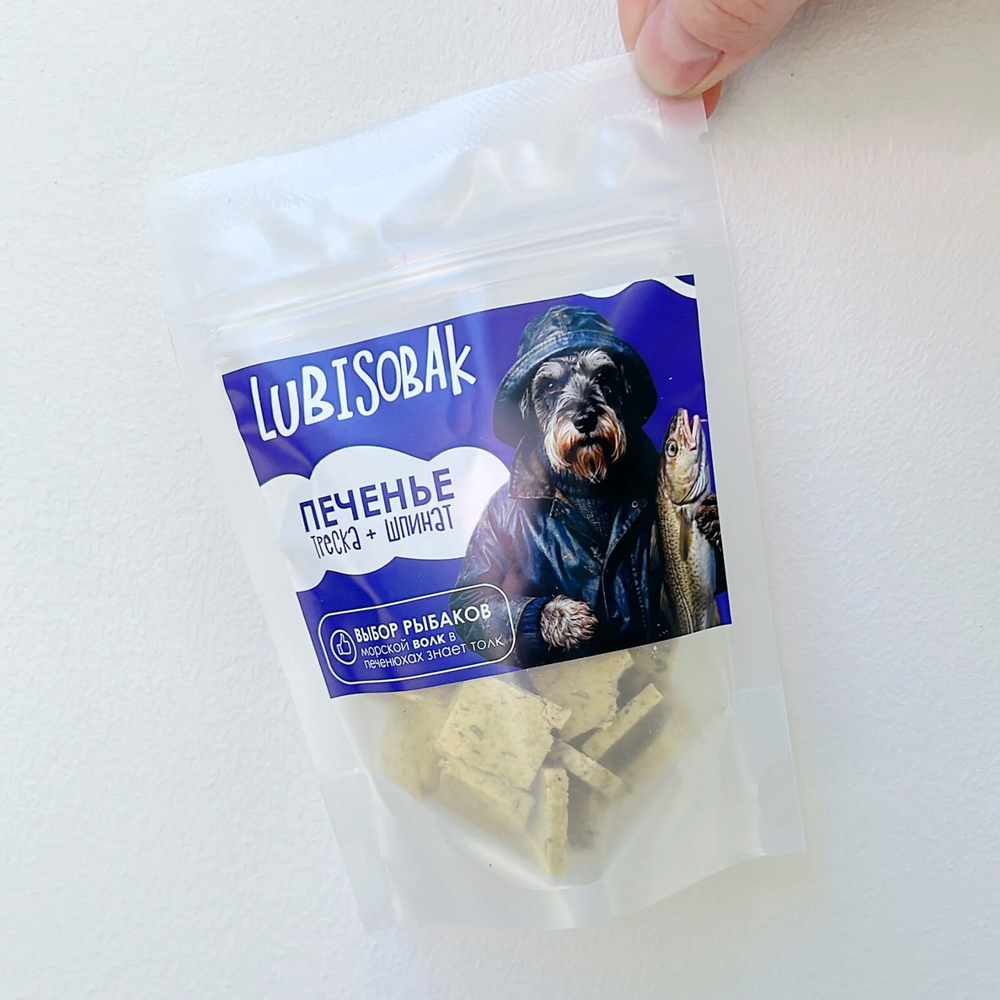 Печенье Треска+Шпинат 50г, LubiSobak