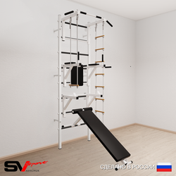 Шведская стенка Sv Sport усиленная 699 (Турник стандарт/Брусья/Стойка/Скамья/Лестница/Трапеция)
