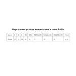 Женская майка на узких бретелях из эко-хлопка (Размер: F) (Цвет: серый)