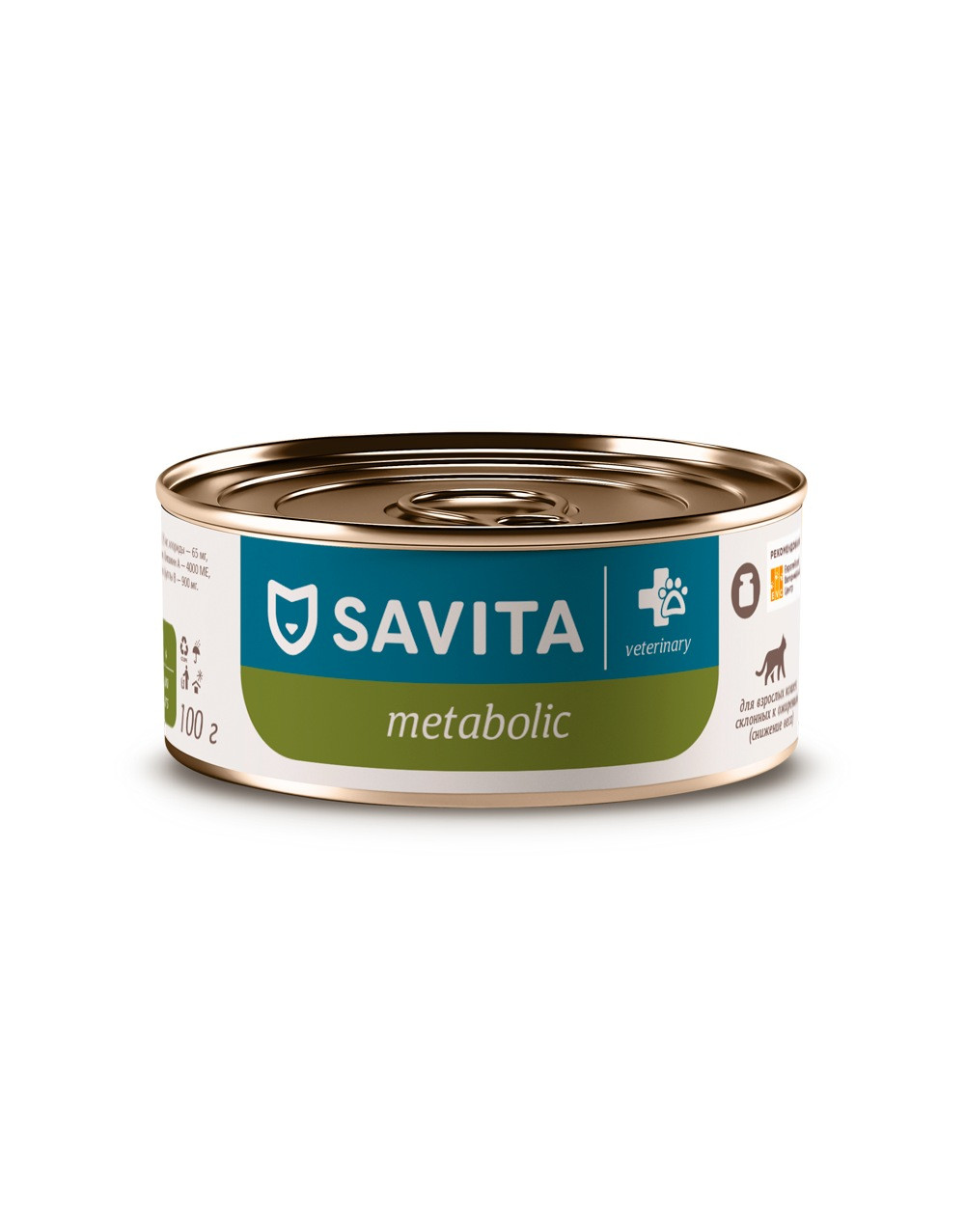 Savita Vet Metabolic влажный диета д/кошек для снижения веса курица с морской рыбой, 100 г