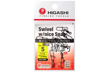 Набор HIGASHI Rolling swivel w/nice snap YM-3004 (set-5 pacs) #5