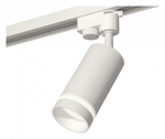 Светильник на штанге Ambrella Light XT XT6322110