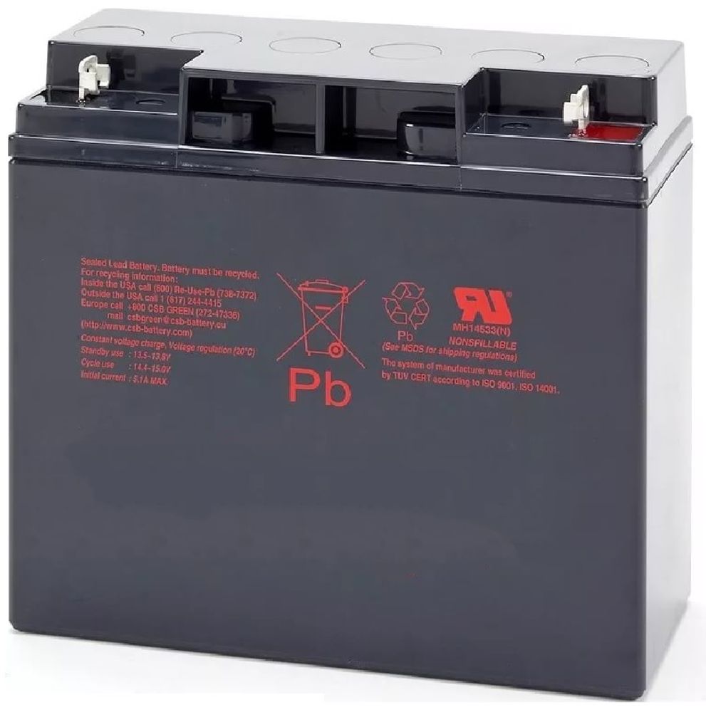 WBR HR 1280W аккумулятор WBR HR 1280W аккумулятор