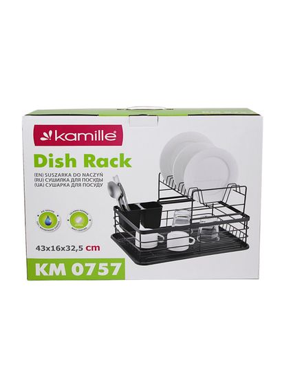 Сушилка для посуды из алюминия с поддоном Kamille KM 0757 черная 43х32,5х26 см.
