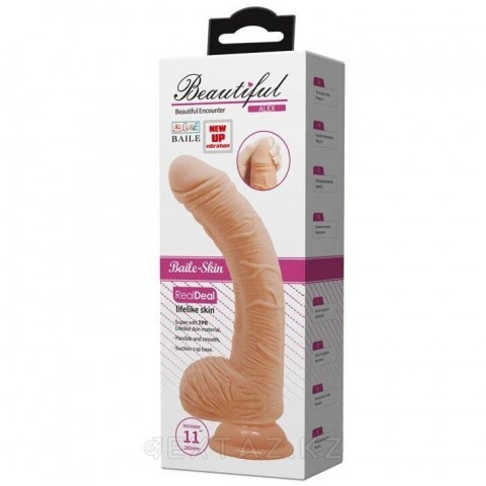 Фаллоимитатор Beautiful Alex Dildo с вибрацией и пультом управления (28,2×5 см) светлый