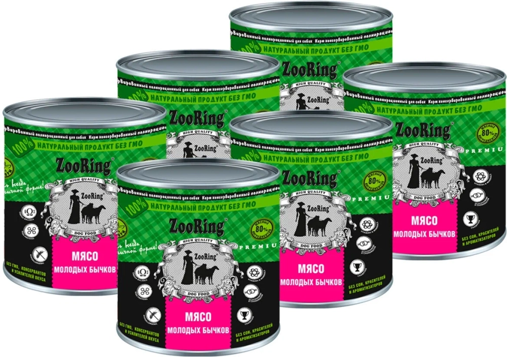 Zooring корм влажный для взрослых собак, Мясо молодых бычков, 850 г 6 шт