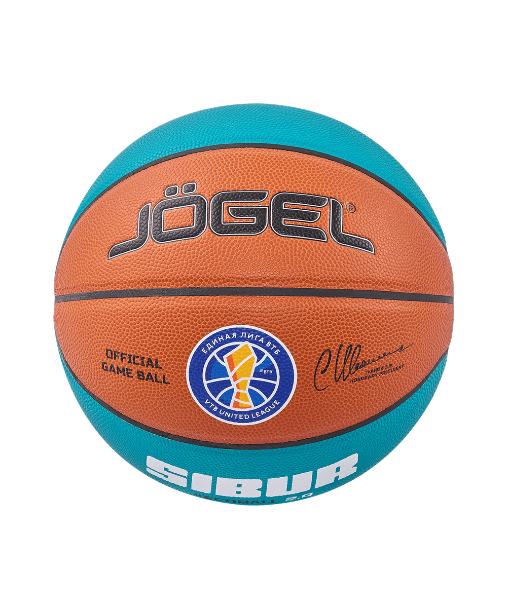Мяч баскетбольный JB-1000 ECOBALL 2.0 №6