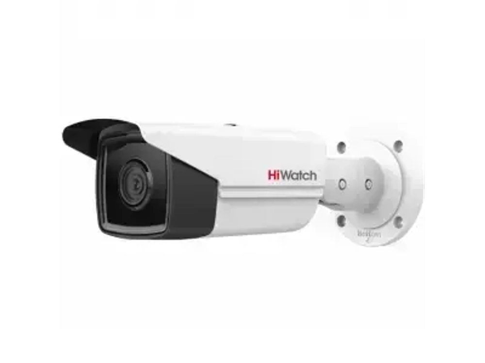 IPC-B542-G2/4I (4mm)