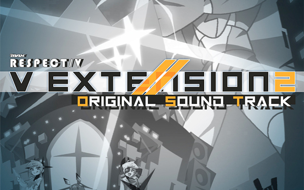 DJMAX RESPECT V - V Extension II Original Soundtrack (для ПК, цифровой код доступа)