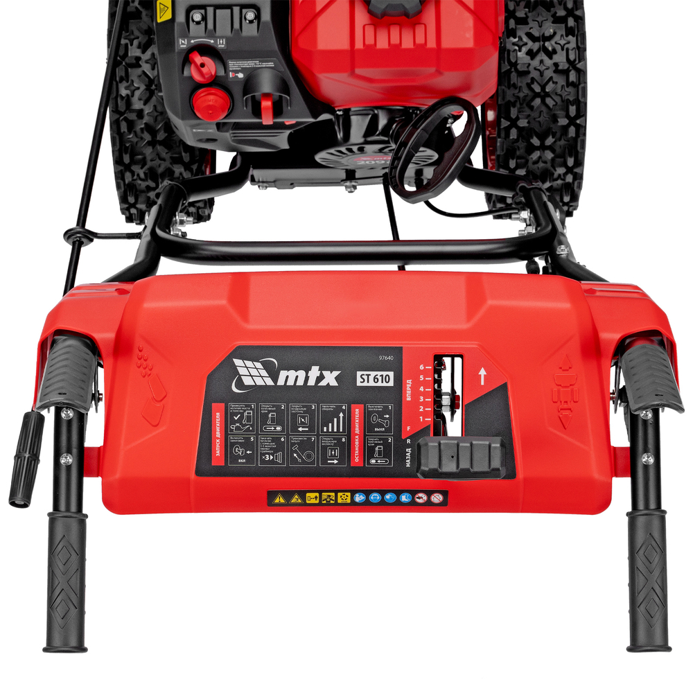Бензиновая снегоуборочная машина ST 610, 209 cc, ручной старт MTX