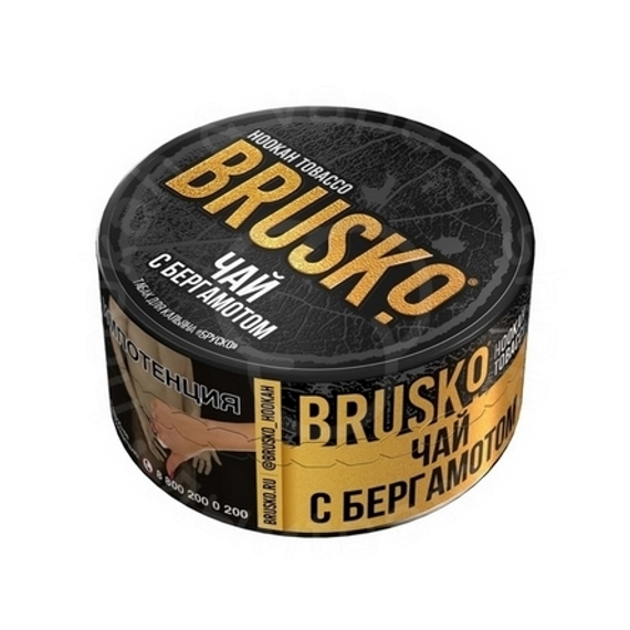 Табак для кальяна BRUSKO, с ароматом чая с бергамотом, 25 г.